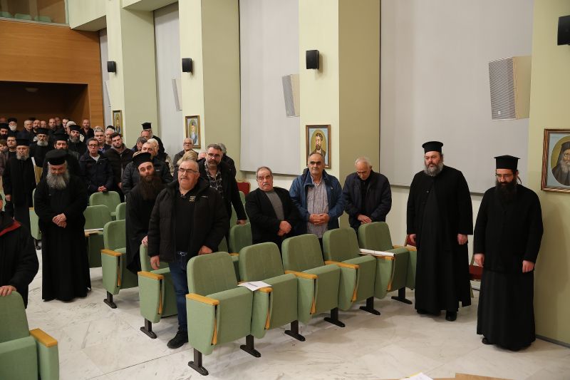 Σύναξη Εκκλησιαστικών Συμβουλίων